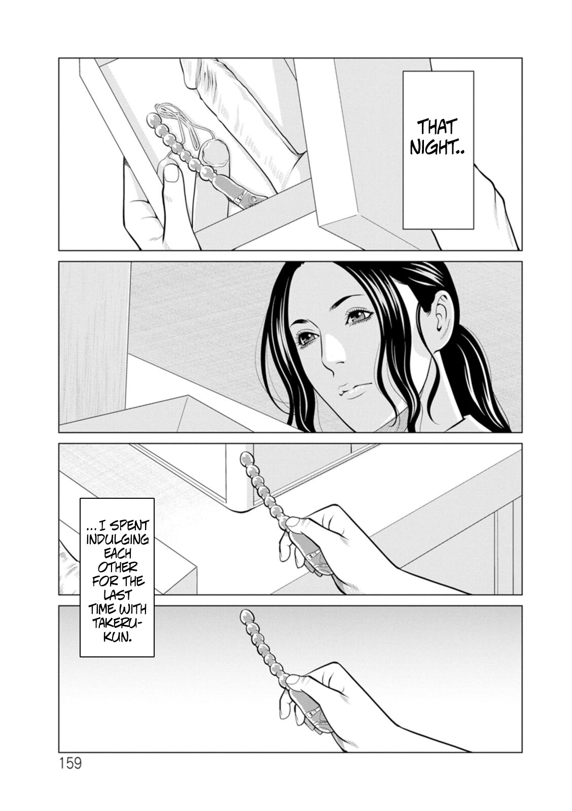Hentai Manga Comic-The Garden of Purgatory 2-Read-151